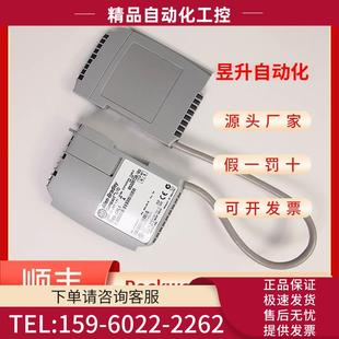 CRR1 Allen?Bradley1769 CRL3 1769 CRR3PLC模块 CRL1