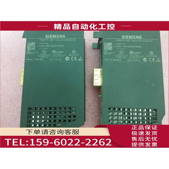 6GK5492-2AL00-8AA2 外壳有 【议价】