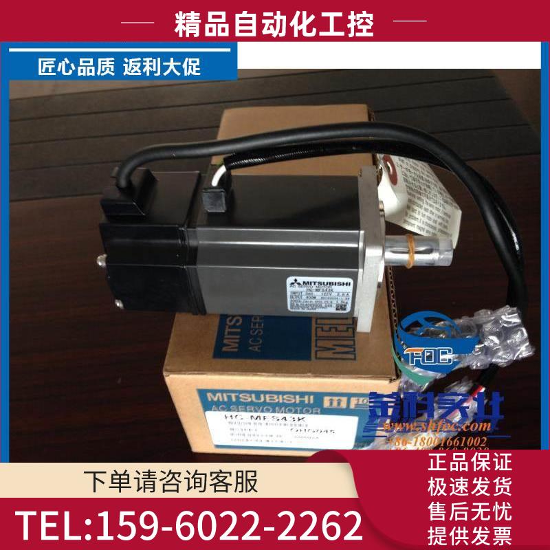 安川电机SGMAH-04A1A4C/SGMAH-02A1A4C【议价】