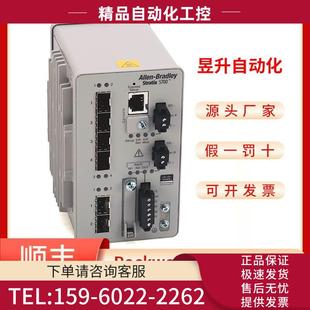 议价 BMS4S2SGA BMS20CL 1783