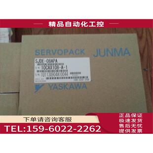 01APA100W SJME 01AMA41 SJDE 议价