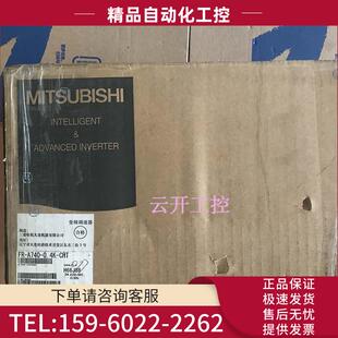 CHT 变频器FR A740 0.4K 议价