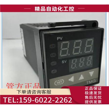 TMG-7411Z TMA-7411Z TMD-7411Z BKC智能 【议价】