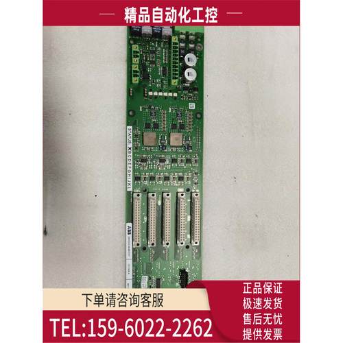 ABB控制板卡UD D406 A 3BHE041464R0101 【议价】