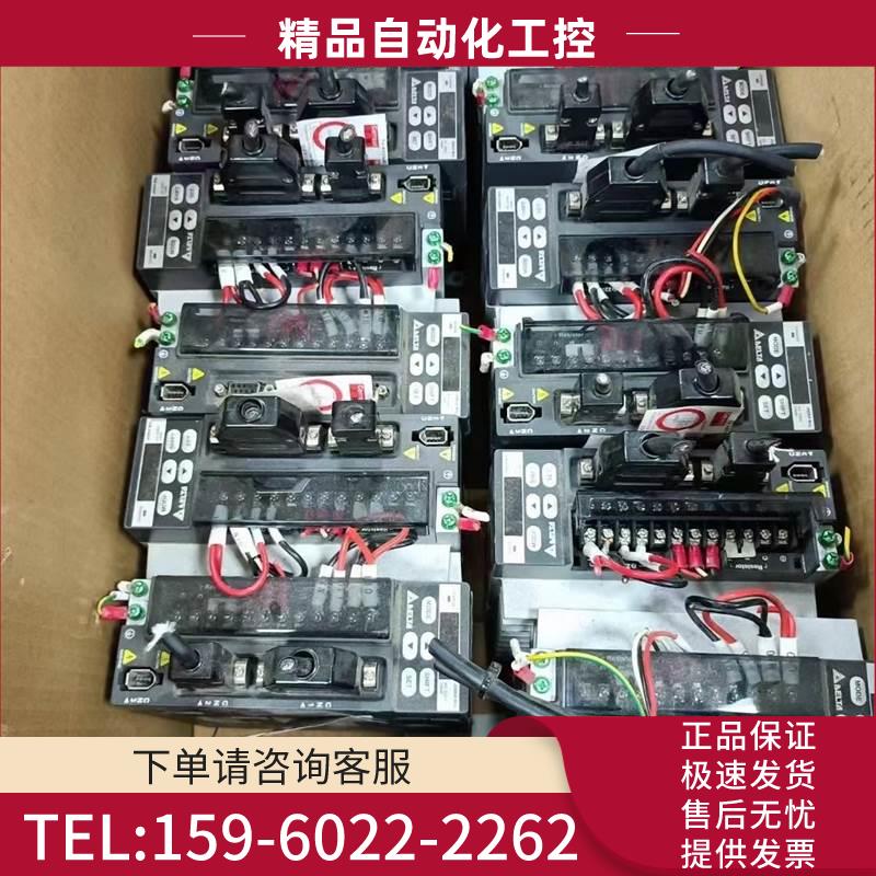 伺服 B2L系列750W套装,,【议价】