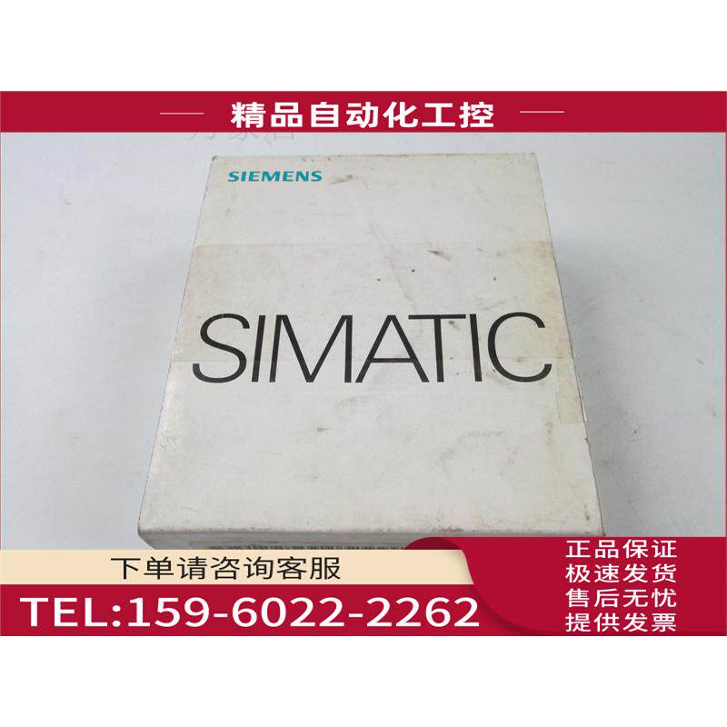 6ES7 153-2AA01-0XB0 模块 实物【议价】