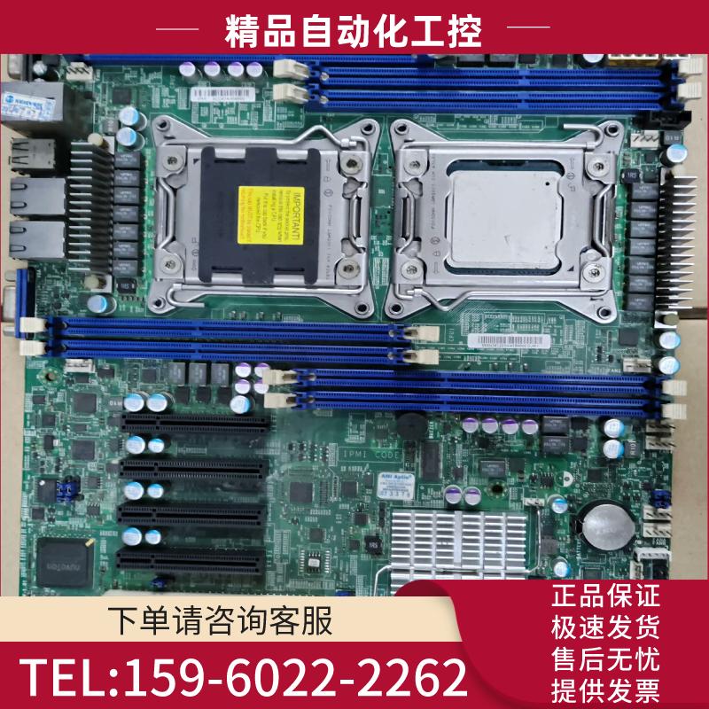 超微主板 X9DRL-3F REV：1.01【议价】