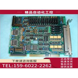 议价 864 步进马达伺服电机控制卡KP1218 MELEC