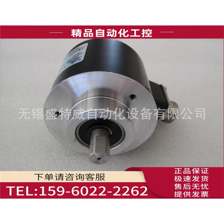 ZSC62C10PR3600M05L 原厂 锡科瑞特编码器【议价】