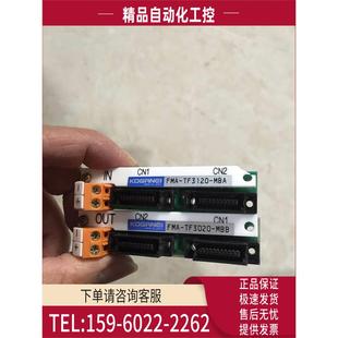 MBB 议价 TF3120 KOGANEI 0R1OUT TF4020 TF3020 MBA FMA