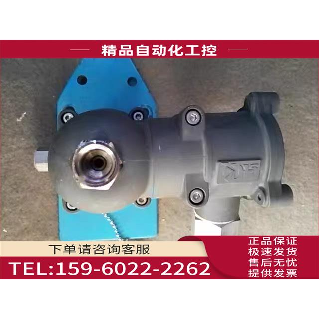 3钻卖家 金子电磁阀 MOOU-8-AE12PU M00U-8-AE12PU【议价】