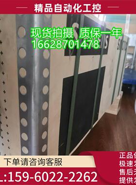 同步电机 1FK7-CTPN=2.6kW1FK7083-F71-1AH0【议价】
