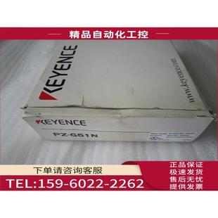 议价 对射光电 G51NR G51NG51T