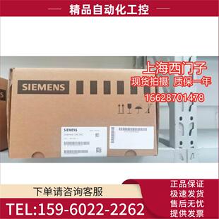 SINAMICS 0AA4 1TE32 单电机模块输入 议价 S120 6SL3120