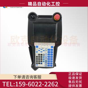 议价 机器人示教器 EMH C102 A05B 2255