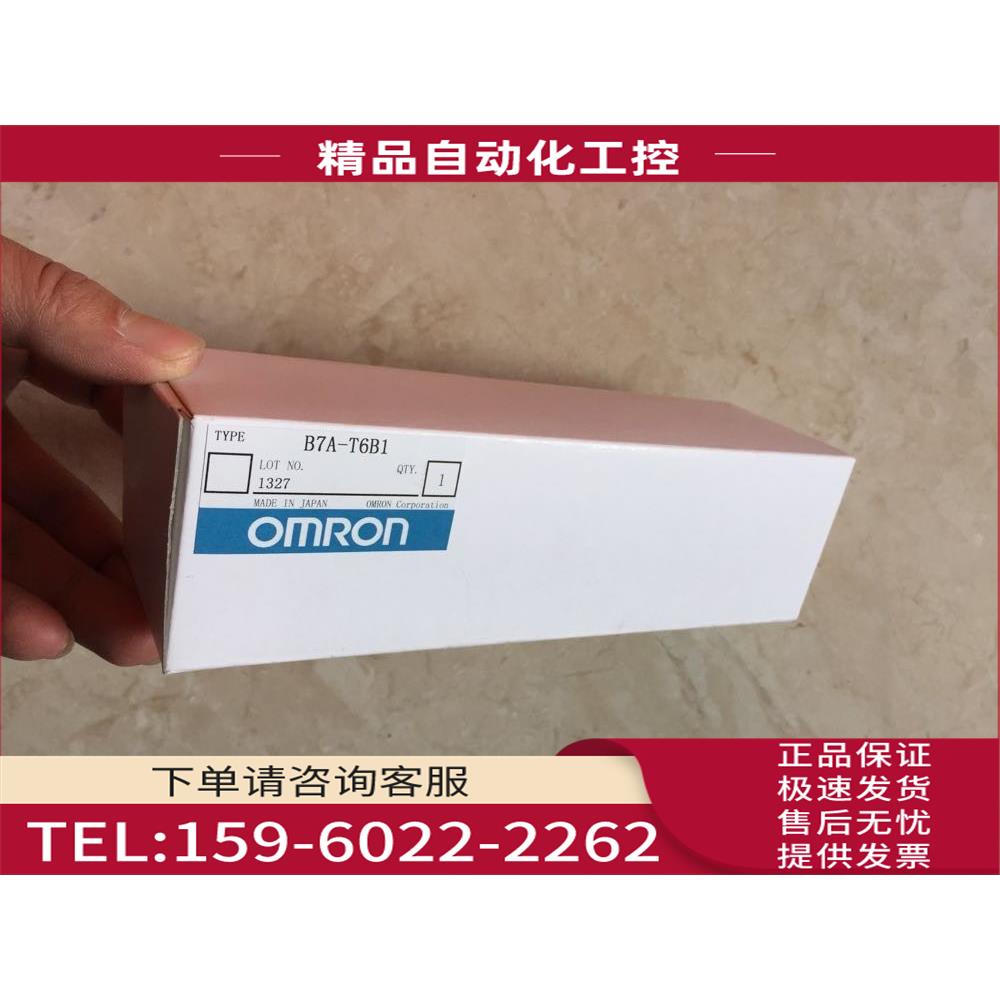 /B7A-T6C36/R6B36/R6B1 B7AM-8B36 【议价】