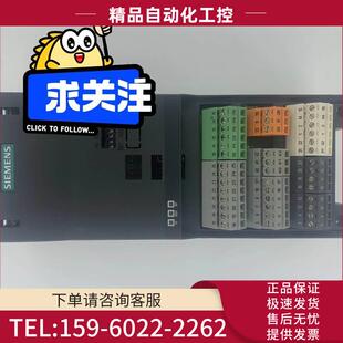 议价 DP控制单6SL G120变频器CU240S