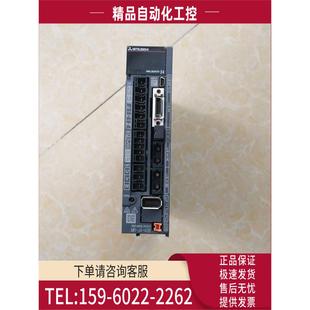 议价 40B 400W伺服器 J4系列