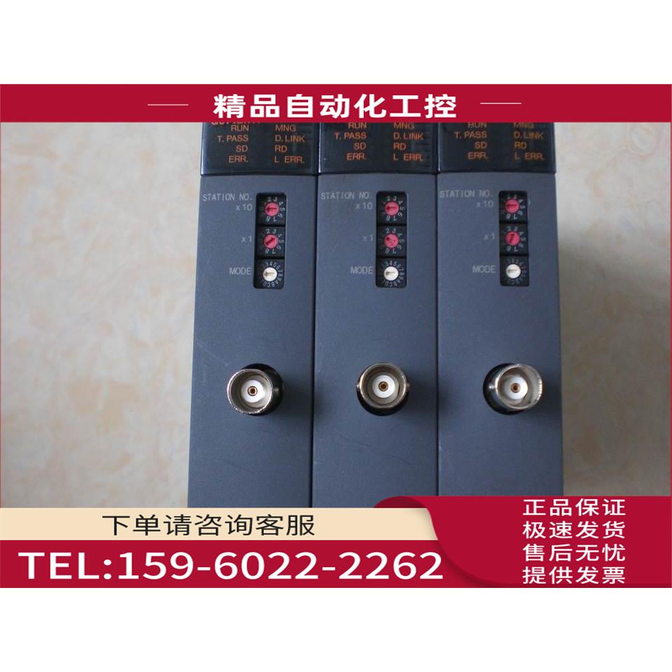 QJ71BR11 QJ71LP21-25 QJ71SE91-F01 Q系列PLC模块【议价】