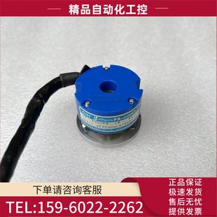 議價 多摩川編碼 器TS5217N530OIH48 5000P8