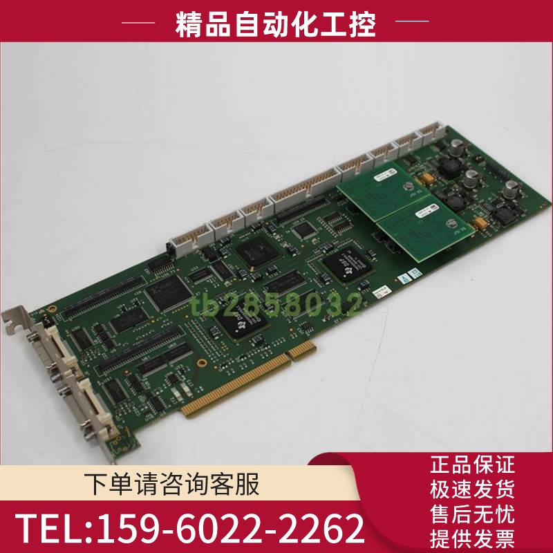 ICOS 数据采集卡 MVS6102/3/0/3 MVS6100 SL102 【议价】