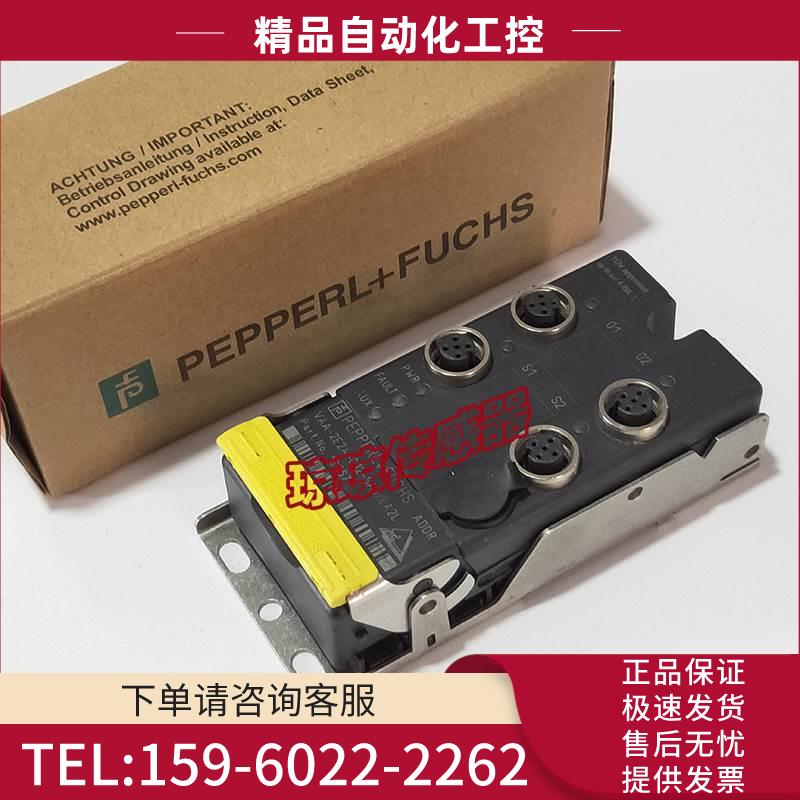 VAA-2E2A-G12-SAJ/EA2L倍加福PEPPERL+FUCHS传感器安全模块分线盒