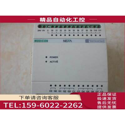 /TSX08SJWD54AC-PARTC TSX08ED12R8 PLC【议价】