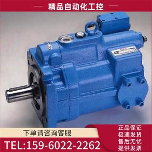 11电磁双联泵VDC 3.5 12B 2A3 NACHI双联齿轮泵IPH 1A5 22B