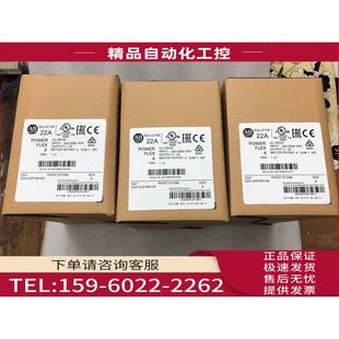 d4p0 d2p3 d6p0 d8p7n104 AB变频器22a 议价 d1p4