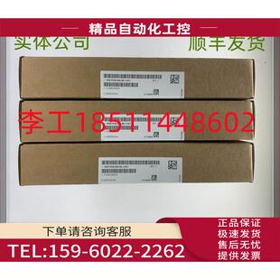 A5E002820446SE70变频器PSU2电源板 议价