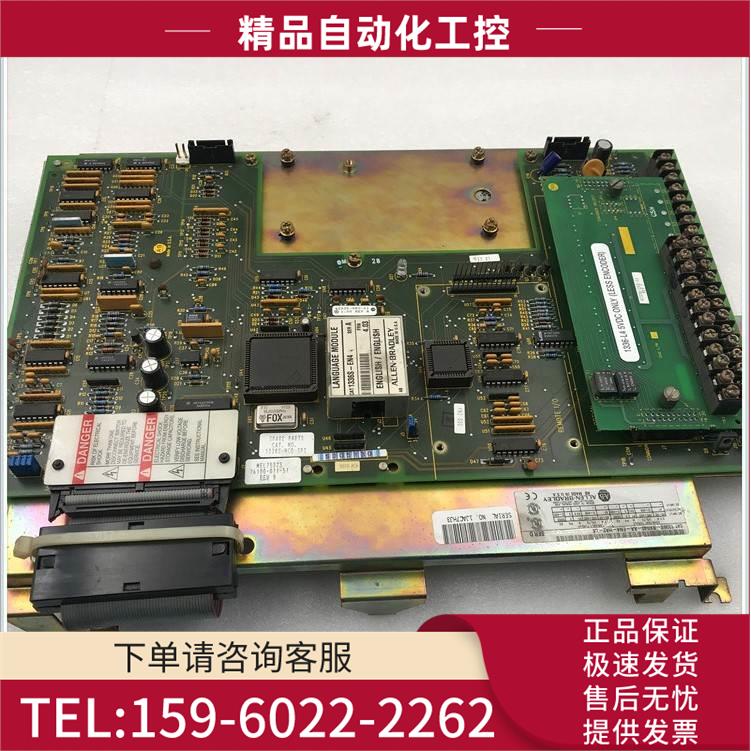 AB1336S系列CAT1336S-BX040-AA-EN4-HA2-L4配【议价】