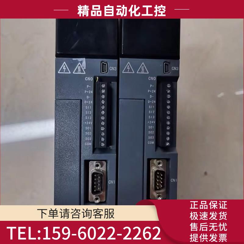 DS5E/DS5L-20P4-PTA 信捷400w伺服驱产【议价】