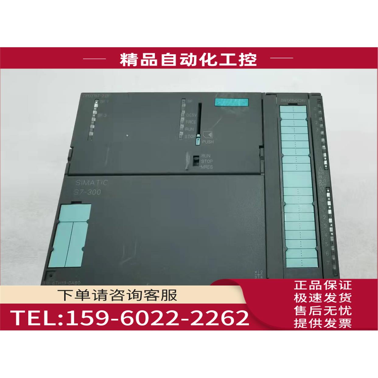 运动模块6ES7174-0AA00-0AA0 【议价】