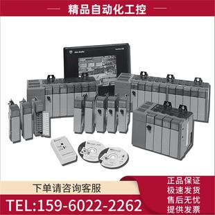 议价 PLC输入输出模块1746OA8新品 OA8 1746