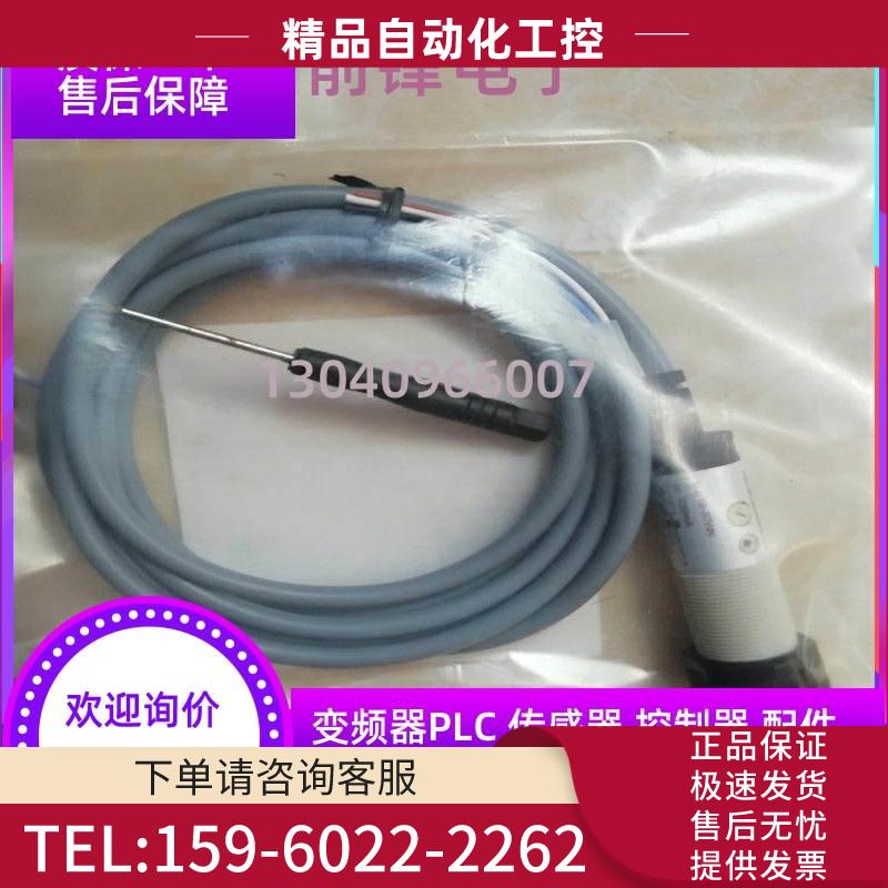 PA18CAD10NASA 光电开关PA18CSD04PASA PA18CSD04NASA传感器【议