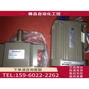 议价 R88M 电机 K40030T OS2