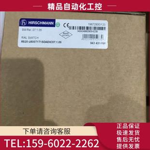 FIP 议价 OZD 24口百兆千兆 G3赫斯曼工业机五口5