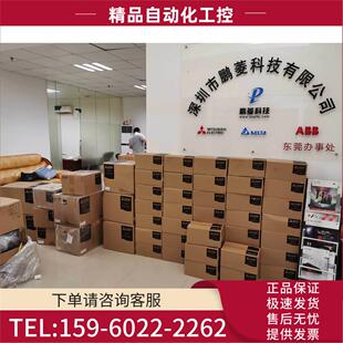 00052 00038 00023 00126 议价 00083 变频器F840