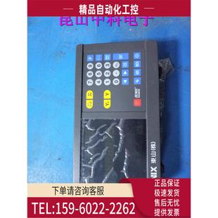 议价 DSC800 DSC802M