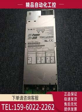 NV-350 电源， K30017E【议价】