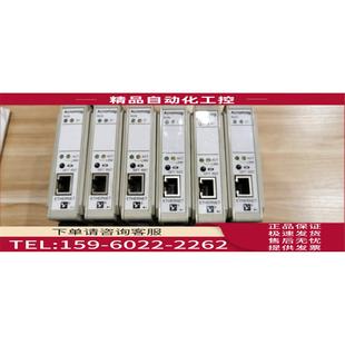 962EN 4006 973EN ACROMAG 议价 控制模块 965EN