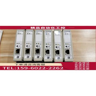 /965EN-4006 962EN-4006 973EN-4006 ACROMAG 控制模块 【议价】