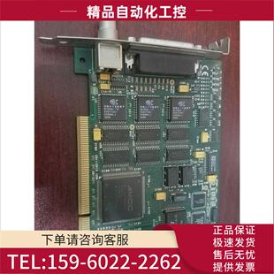 议价 PCl