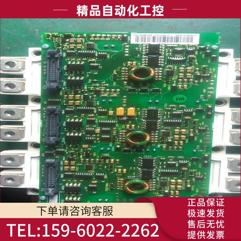 FS450R12KE3/AGDR-71C模块一套 包好包原装【议价】