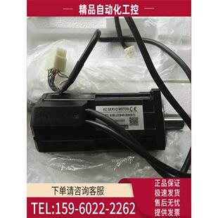 议价 30HST 运控伺服电机60BL3B75
