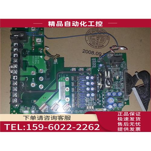 YPHT31287-4D 模块板 片【议价】