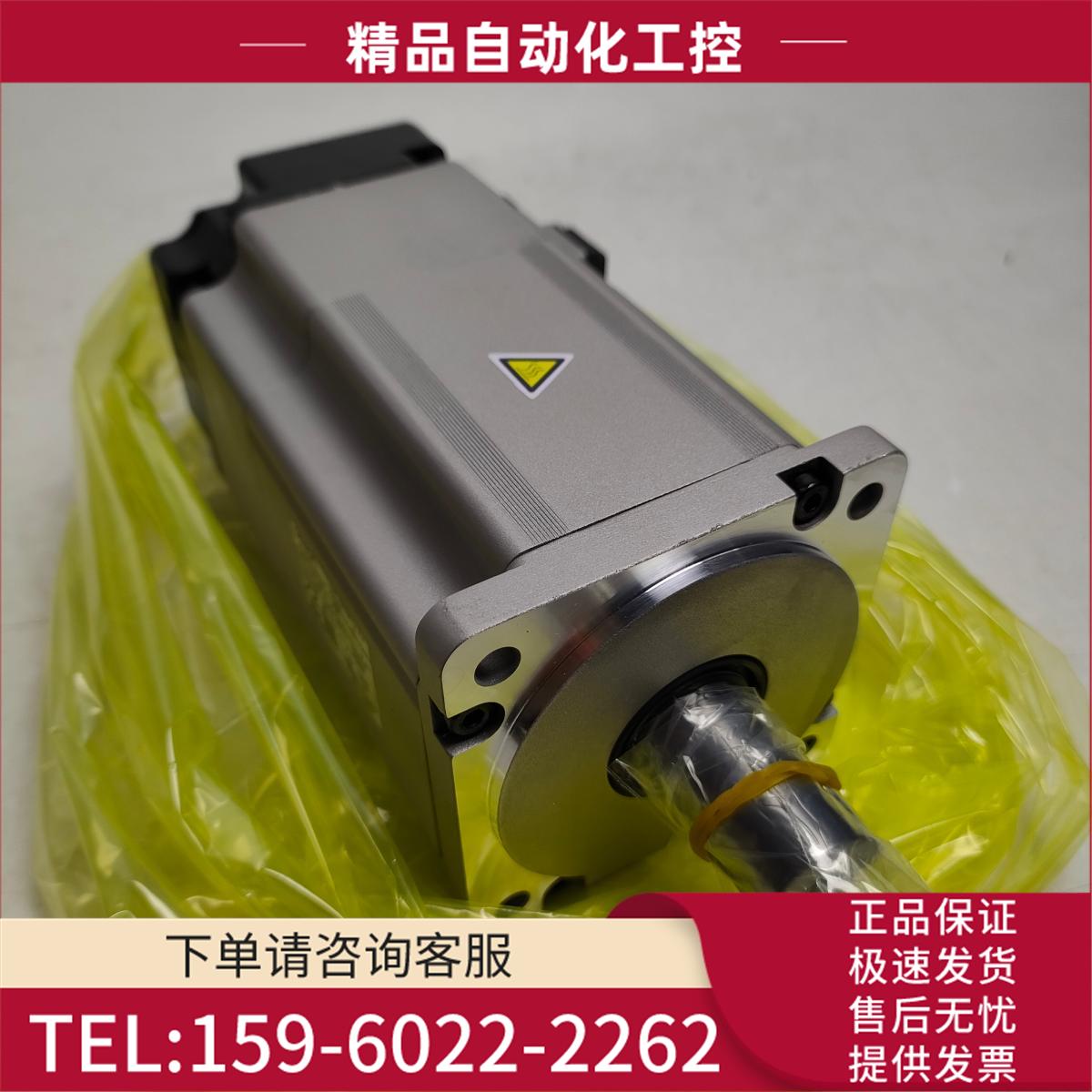 R88M-KE10030H/K20030H/G40030H/R88M-K75030H-BS2-Z/-BS2/-OS2【