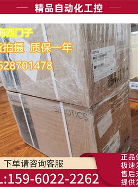 同步电机1FK7-CTPN=1.8kW1FK7083-2AF71-1DG2 【议价】