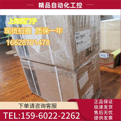 同步电机1FT7M0=50Nm NN = 2000rpm1FT7105-1AC71-1CG1【议价】