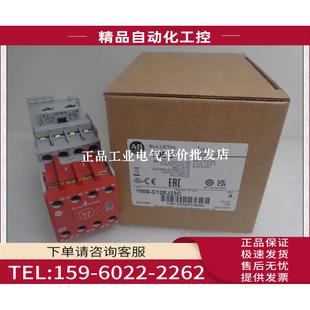 EJ23BC 议 C12EJ14BC EJ32BC接触器 100S 422BC EJ32C EJ14C 23C